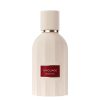 عطر ادکلن آمواج سیکوئنس ۲۰۲۶ | Amouage Sequence 2026