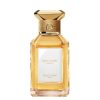 عطر ادکلن گرلن بو ریواژ پالاس | Guerlain Beau Rivage Palace