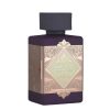 عطر ادکلن لطافه بدیع العود آمتیست فیوژن | Lattafa Bade'e Al Oud Amethyst Fusion