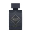 عطر ادکلن لطافه بدیع العود بلک اکسپوزد | Lattafa Bade'e Al Oud Black Exposed