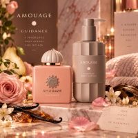 Amouage guidance Body Lotion 360ml