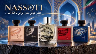 عطر ایرانی ناسوتی